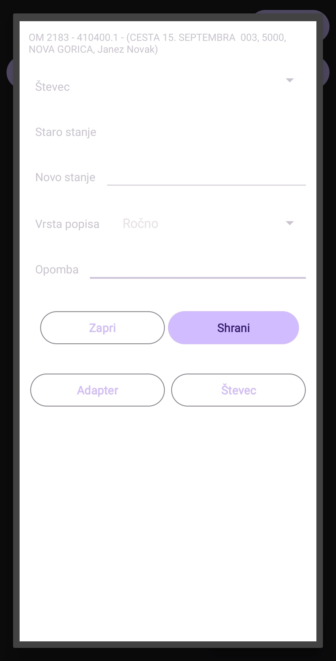 Mobile add multiple readings and notes screen