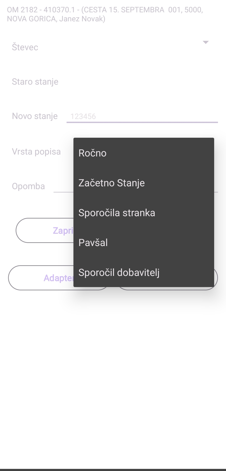 Mobile add reading types screen