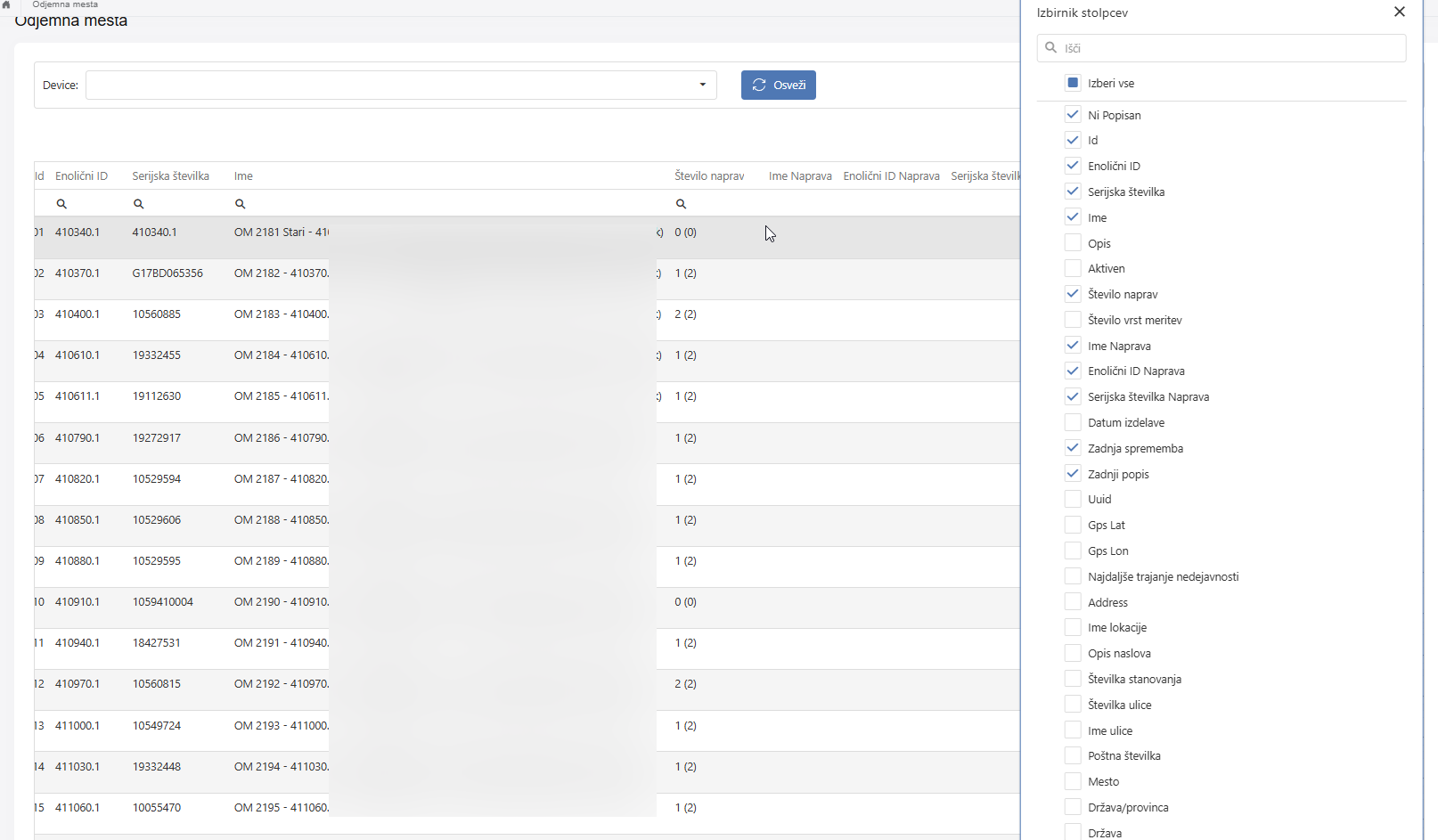 Web filtering search by every column screen